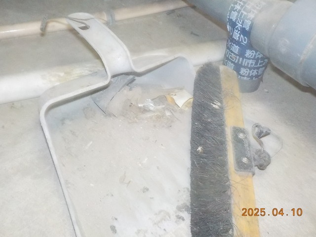 害虫駆除